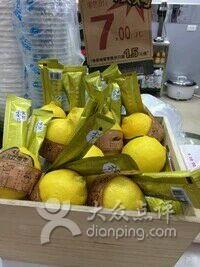 古茗瓜最新爆料  第2张